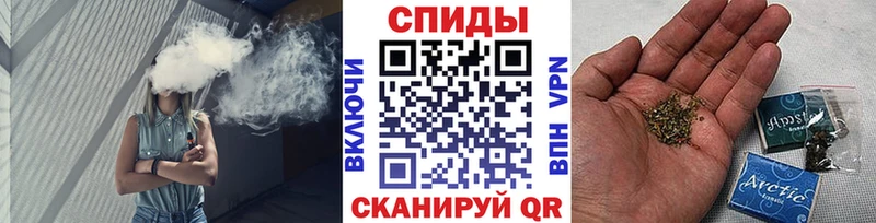 БУТИРАТ бутандиол  дарнет шоп  mega как зайти  Осинники 