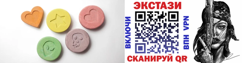 где найти   Осинники  ЭКСТАЗИ 99% 