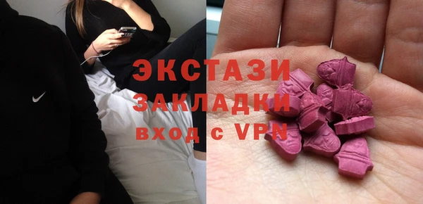 кокаин Ростов