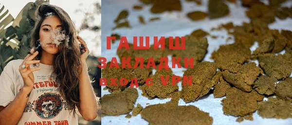 бошки Алексеевка