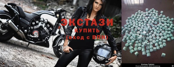 кокаин Ростов