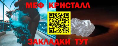 гашиш Гусиноозёрск