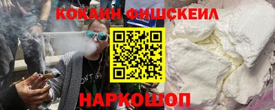 гашиш Гусиноозёрск