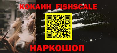 мефедрон мука Гусь-Хрустальный