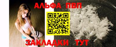 гашиш Гусиноозёрск