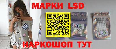 мефедрон мука Гусь-Хрустальный