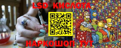 мефедрон мука Гусь-Хрустальный