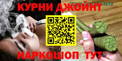 не бодяженный Гусев