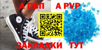 гашиш Гусиноозёрск