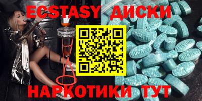 не бодяженный Гусев