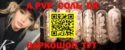 гашиш Гусиноозёрск