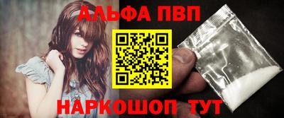 мефедрон мука Гусь-Хрустальный