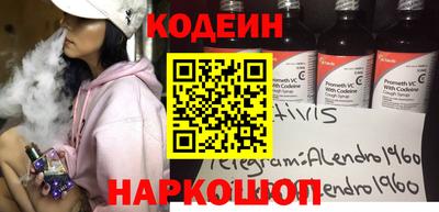 не бодяженный Гусев