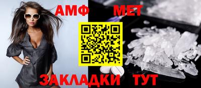 гашиш Гусиноозёрск