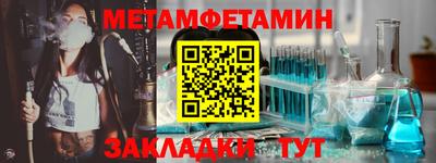 гашиш Гусиноозёрск