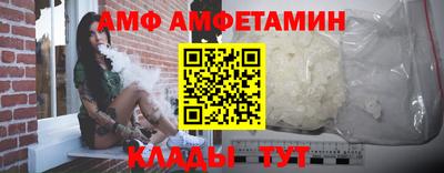 мефедрон мука Гусь-Хрустальный