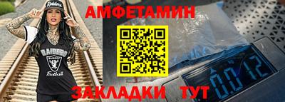 гашиш Гусиноозёрск