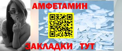 гашиш Гусиноозёрск