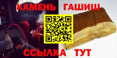 не бодяженный Гусев