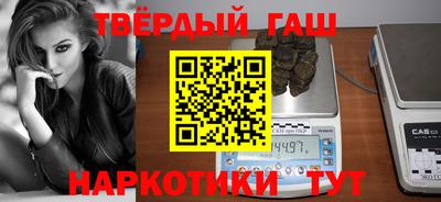 мефедрон мука Гусь-Хрустальный