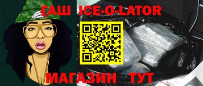 не бодяженный Гусев