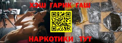 не бодяженный Гусев