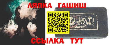 МДПВ Краснознаменск