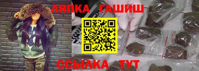 мефедрон мука Гусь-Хрустальный