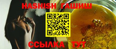 не бодяженный Гусев