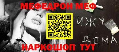 не бодяженный Гусев