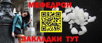 гашиш Гусиноозёрск