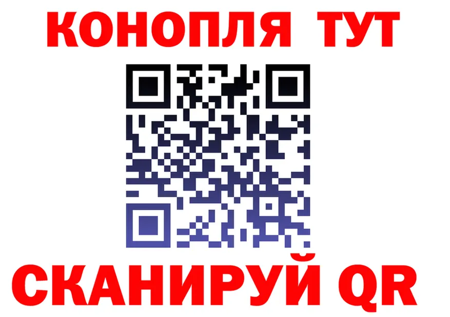 A PVP мука tor площадка hydra Осинники